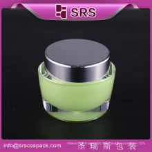 Top Sell Cosmetic Unique Shape Empty 50ml Cream Jar Plastic Personal Care Packaging